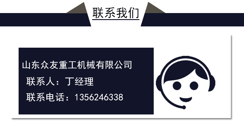 630噸PE沙子瓦液壓機 630t塑料瓦壓力機 PP材料熱壓機